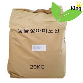 동물성아미노산 20kg 당도증가 비대 생육강화 유럽친환경인증, 1개