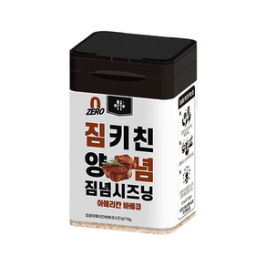 짐키친 짐념 시즈닝 아메리칸 바베큐, 1개, 70g