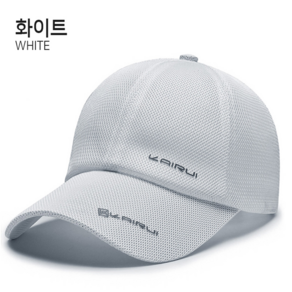 [써니프라자] 남여공용 메쉬 볼캡 4컬러