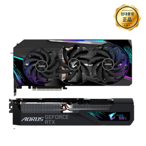 [기가바이트] 지포스 RTX 3080 AORUS Maste 리퍼