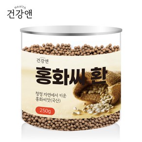 홍화씨 환 국산 건강앤 250g, 1개