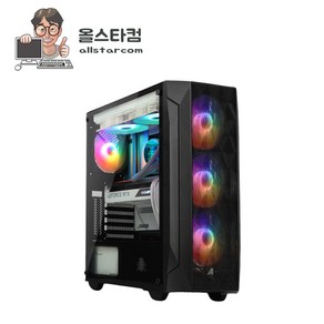 인텔i5-10400F/ 16G/ GTX1660 Supe 인텔10세대 게이밍 조립PC 게이밍 중고컴퓨터 신품케이스 고사양