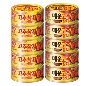 동원 고추참치100gx5개+매운고추참치100gx5개, 10개