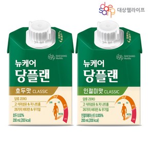 대상웰라이프 뉴케어 당플랜 200ml 30팩(호두맛 15팩 + 인절미맛 15팩) classic 클래식 당뇨영양식, 30개