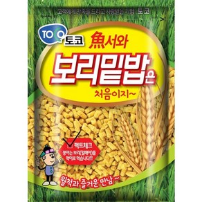 토코 보리밑밥 토코맥스 옥수수보리 옥수수어분글루텐