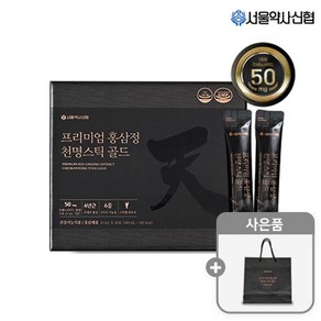 서울약사신협 프리미엄 홍삼정 천명스틱 골드 30포, 1개, 0.3l