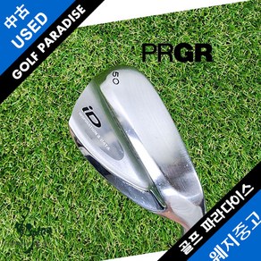 PRGR iD FORGED 50도 ST100 S 깨끗한 중고 50도 웨지, 50도ST100S