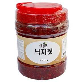 새마원 낙지젓 2kg 업소용 낙지젓갈, 1개