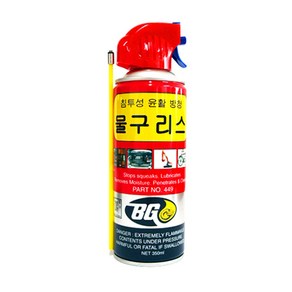 BG 물구리스 침투성 윤활 방청제 350ml, 1개