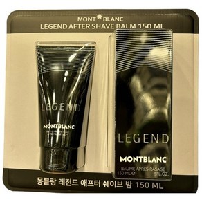 레젠드 애프터 쉐이브 밤 150ML, 1개