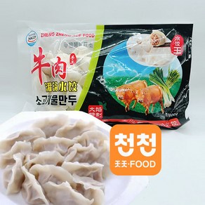 대신푸드몰-한국제조 소고기 물만두 600g-상세페이지 충족시 서비스 드립니다, 600g, 1개