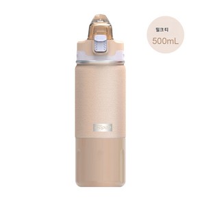 해리슨 직수 텀블러 예쁜 대용량 316 스테인리스 찻잔 휴대용 남녀 물컵, 우유 차 500 Ml, 옵션1, 1개