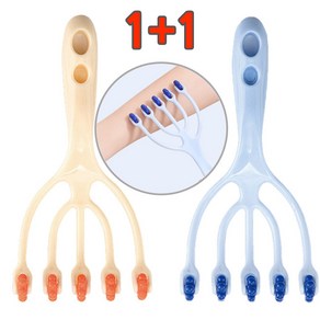 [2개 1세트 묶음] (고급형 바디마사지기 B타입 1P+1P=총2P) 롤러 두피 마사지기 지압 다리 허벅지 복부 머리 마사지 안마기 지압기, 아이보리, 스카이