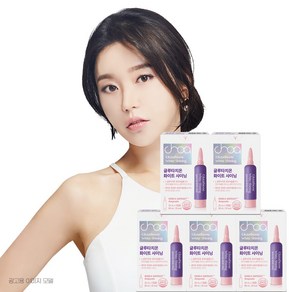 조아제약 글루타치온 화이트 샤이닝, 3개, 20ml