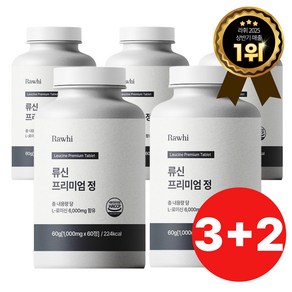 라휘 류신 단백질 타블렛 프리미엄 정 루신 뉴신 6000mg, 5개, 60정