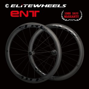 자전거 엘리트휠셋 700c 도로 카본 wheelset ent ud 바퀴