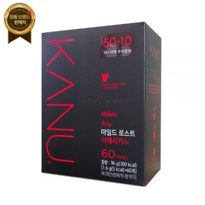 카누 마일드 로스트 아메리카노 1.6g x 60T(50T+10T) 외 1종 [원산지:국산]