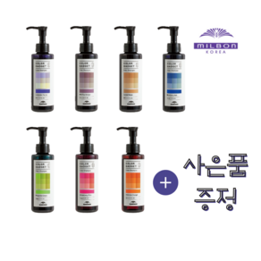 밀본 컬러가젯 보색 염색샴푸 / 시술장갑+이어캡 포함, 스트로베리 핑크, 1개, 150ml