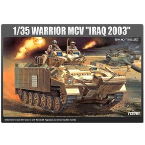 아카데미과학 13201 1/35 워리어 MCV 이라크 프라모델 2003 Waio MCV Iaq 2003, 1개