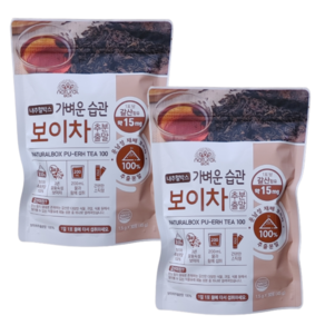 내추럴박스 가벼운 습관 보이차 추출분말 1.5g x 30포, 45g, 30개입, 2개