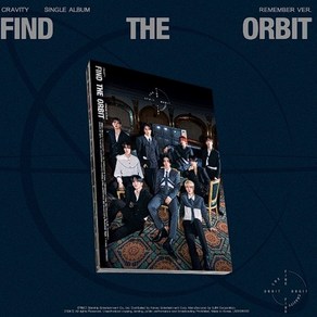 크래비티 (CRAVITY) - FIND THE ORBIT (스페셜 REMEMBER 버전) 미개봉 새상품