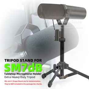 SHURE SM7dB SM7 dB SM7B B SM 7 마이크 붐 데스크 거치대 탁상 마운트 브래킷 금속 삼각대 데스크탑 마이크 테이블 마이크 스탠드, 1개