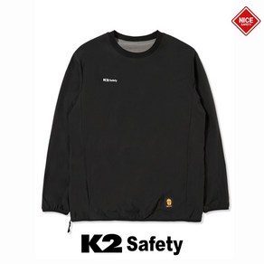 K2 케이투세이프티 워크웨어 TS-F2204 티셔츠 긴팔티 양면 기모 맨투맨 작업복 근무복