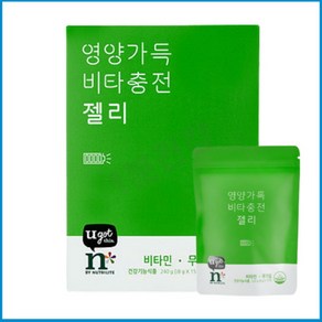 암웨이 영양가득 비타충전 젤리 1개, 180g