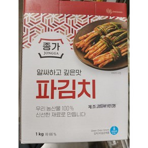 종가 파김치 (냉장포장포함) 코스트코, 1개, 1kg