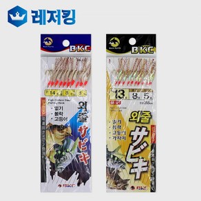 백경 열기 볼락 고등어 10카드 채비 BK-320 BK-321, 어피/반짝이(임의배송), 15_8_5, 1개