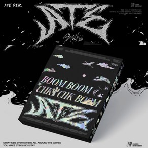 STRAYKIDS 에이트 / 미니앨범 한정반ATE Ve. 스키즈 스트레이키즈 EDITION, 에이트 버전