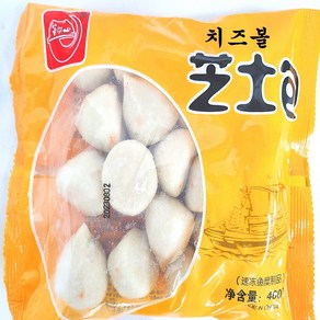 (배터짐) 치즈볼 치즈완자