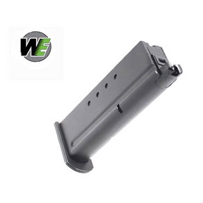 |건스토리| WE DESERT EAGLE GAS MAGAZINE /데져트이글 가스탄창