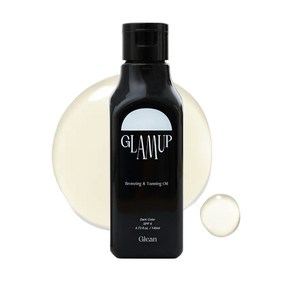 그을린 글램업 브론징 다크 태닝오일 spf6 멜라닌 촉진제, 140ml, 1개