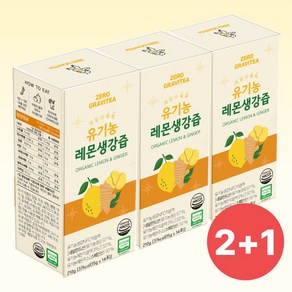 제로그래비티 유기농 레몬생강즙 스틱, 3개, 210ml