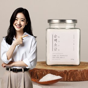 청정 미네랄 프리미엄 소금 용융소금, 1개, 500g