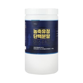 두손애약초 농축 유청 단백분말 인스턴트, 600g, 1개