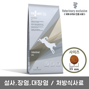 트로벳 강아지 처방사료 DPD (설사장염대장염) 1.13kg, 1개