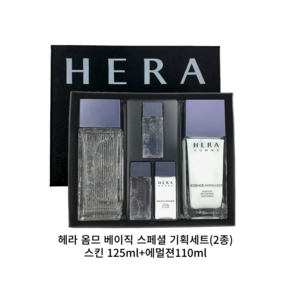 헤라 옴므 에센스 인 스킨 125ml + 에멀젼 110ml 2종 세트, 1세트