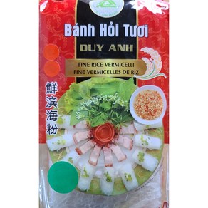 반호뚜이 banh hoi tuoi 400g fine ice vemicelli 당면 woldfood, 1개