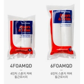 4인치 스폰지롤러 커버 2EA (4FOAMQD), 6인치(6FOAMQD), 2개