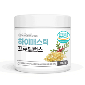 위 건강 하이 매스틱 가루 메스틱 분말 매스틱검 프로밸런스 200g