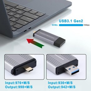 NVME 알루미늄 인클로저 M.2 에서 USB 3.1 세대 케이스 10Gbps A 타입 + C 외장 SSD 키 2230, 한개옵션1, 01 NVMe Case adapte, 1개