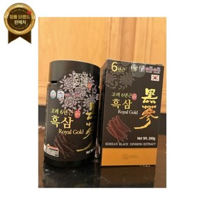 Farming association corporation Jeongnong Ginseng 한국산 흑삼 - 로얄 골드 240g (8.46온스)