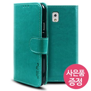 LG G4 / LG-F500 / SPSDC 다이어리 휴대폰 케이스 + 깜짝사은품