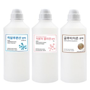 비오엠 히알루론산 원액 1kg + 콜라겐 원액 1kg + 글루타치온 원액 1kg 1+1+1, 3개