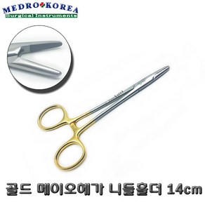 Medo-Koea 의료용겸자 골드 메이오헤가 니들홀더 14cm 핀셋 켈리포셉, 1개, 골드 메이오헤가 니들홀더(14cm)