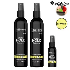 트레제메 논에어로졸 엑스트라 홀드4 헤어스프레이 295ml x 2개 + 59ml x 1개 세트