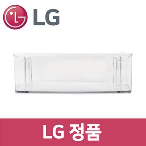 LG 엘지 정품 F917SA32 냉장고 냉장실 트레이 바구니 통 틀 f51902