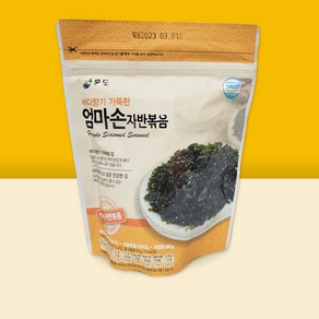 바삭바삭한 홍도 자반김 김자반 볶음 60g x 20봉지, 20개